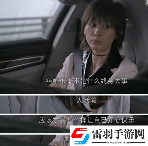 在线播放jux496本田岬重温经典片段感受独特魅力与深沉内涵