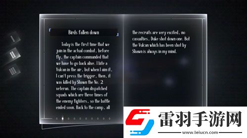 远方故事模式第二章剧情第二剧情中文翻译