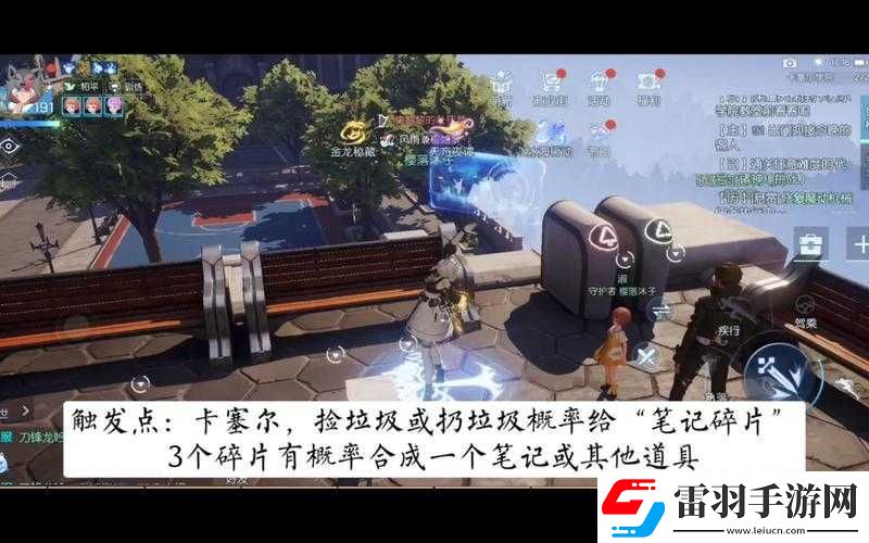龙族幻想青铜异闻全方位深度解析与详尽通关攻略指南大全
