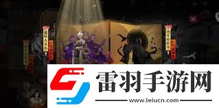 2023年阴阳师周年庆具体日期是几月几号