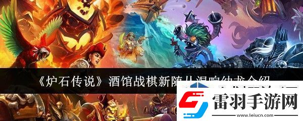角色自定义的乐趣