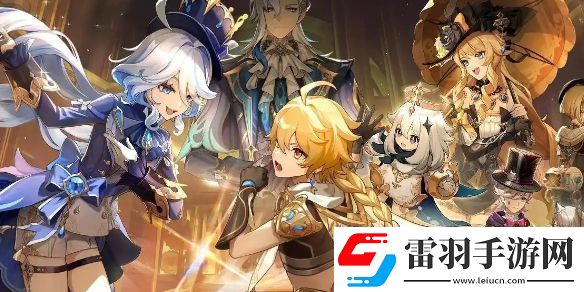 原神冰风组曲成就解锁方法