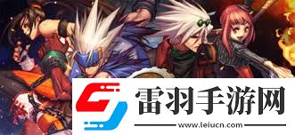 DNF手游炉岩碳用途详解