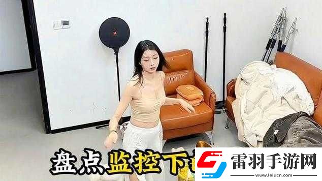 美女***给男人桶