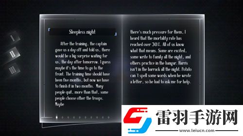 远方故事模式第二章剧情第二剧情中文翻译