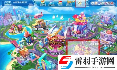 qq炫舞KTV什么时候再度开启qq炫舞KTV活动休整公告
