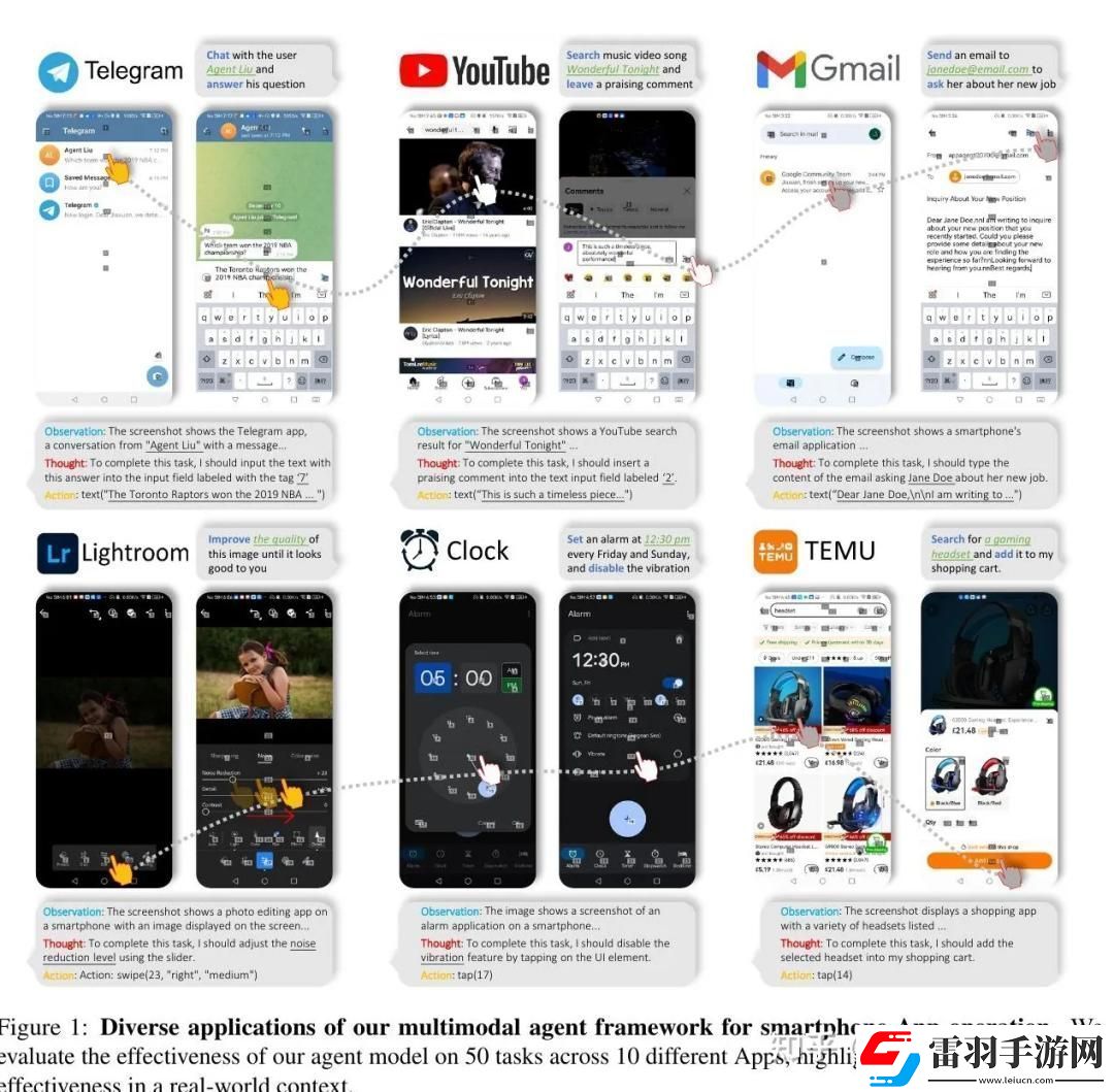 探索黄色软件导航APP应用