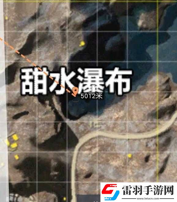 荒野行动新地图甜水瀑布打法攻略