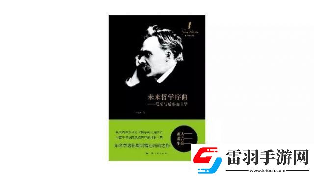 深夜哲学探讨午夜伦理在现代社会疲劳生活中的角色与影响