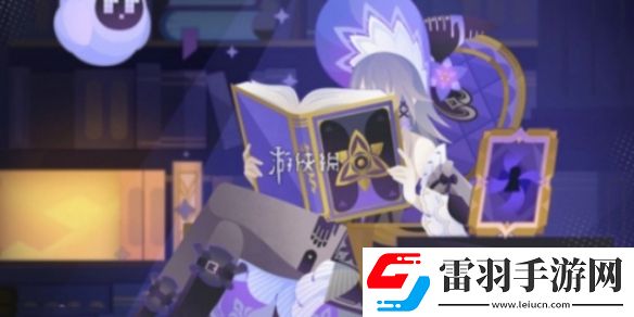 崩坏星穹铁道大黑塔光锥搭配