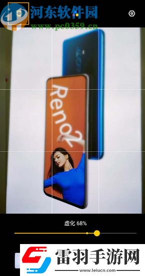 OPPOReno2相机功能怎么开启人像模式