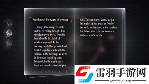 远方故事模式第二章剧情第二剧情中文翻译