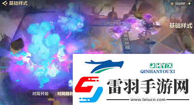 金铲铲之战幻境召唤有什么