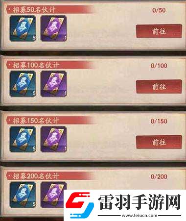 黄金裁决精英炼狱玩法全解析与丰厚奖励一览