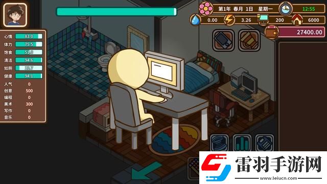 宅人传说写作有什么好处