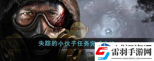 赛事参与的技巧
