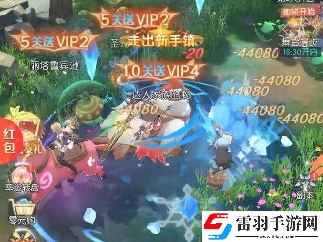 光明勇士平民最强职业选择哪个更厉害