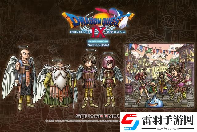RPG编年史SE差点玩脱了