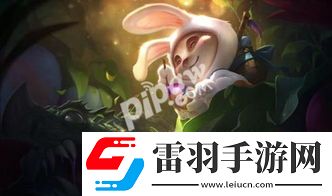 LOL永猎双子冷门之谜与蔚别称由来