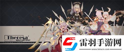 崩坏3天命勋章怎么获得