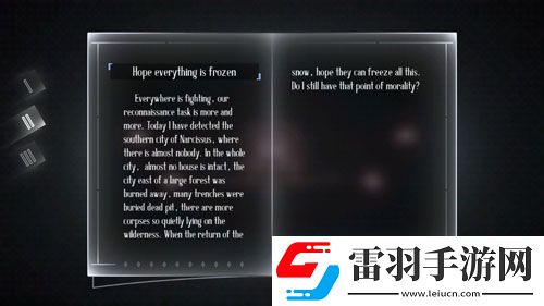 远方故事模式第二章剧情第二剧情中文翻译