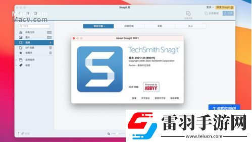 Heattech定义及含义详解