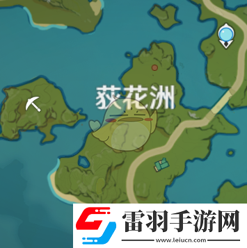 原神家园系统要哪些材料