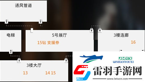 新月同行框外风景仪美术馆三楼在哪