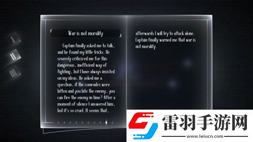 远方故事模式第二章剧情第二剧情中文翻译