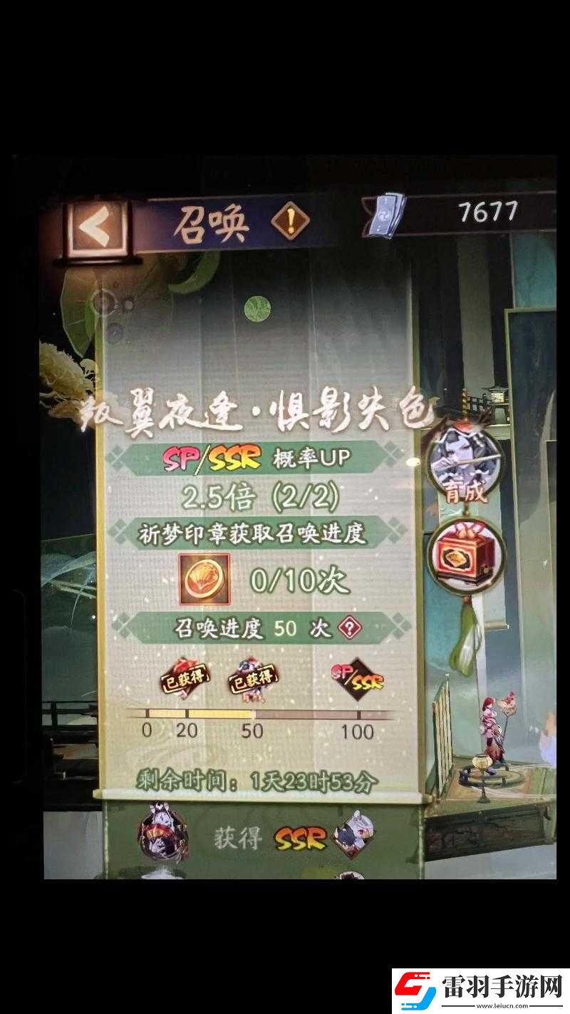 阴阳师两种反手队详细解析