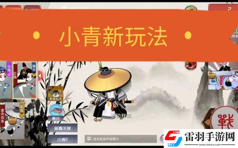 闹闹天宫小青厉害吗及英雄技能效果详细解读