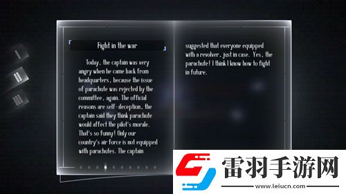 远方故事模式第二章剧情第二剧情中文翻译