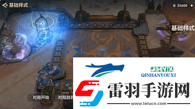 金铲铲之战幻境召唤有什么