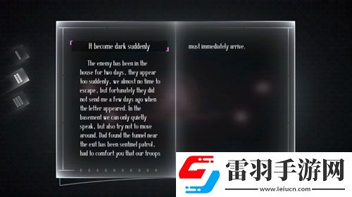 远方故事模式第二章剧情第二剧情中文翻译