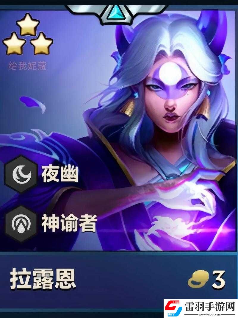 超维对决火狸出装详解