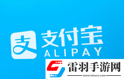 支付宝免密支付关闭不了是怎么回事支付宝免密支付怎么取消