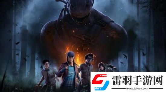 黎明杀机开发商收购暗黑地牢开发商Red