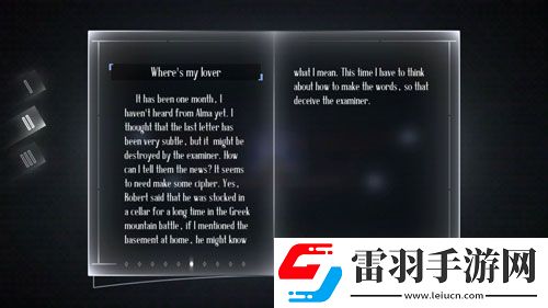 远方故事模式第二章剧情第二剧情中文翻译