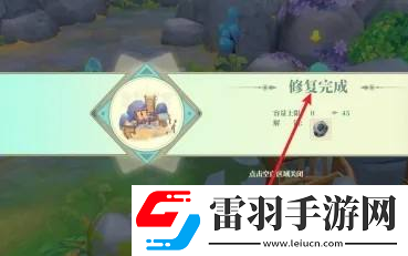 织梦森林生产煤矿方法
