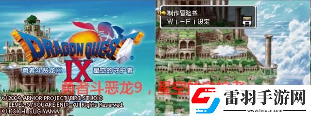 RPG编年史SE差点玩脱了