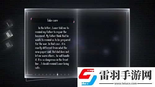 远方故事模式第二章剧情第二剧情中文翻译