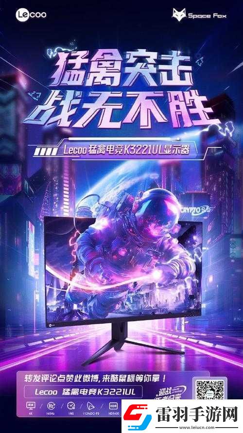 魔龙战记全职业技能详细解读与深度分析助你制霸游戏世界