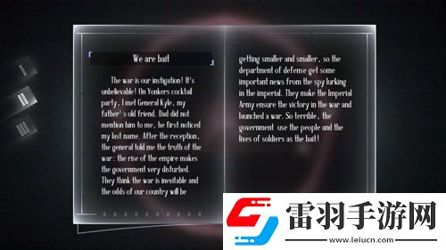 远方故事模式第二章剧情第二剧情中文翻译