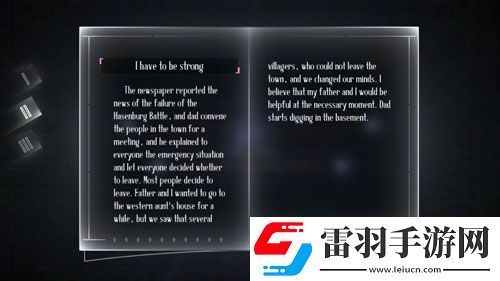 远方故事模式第二章剧情第二剧情中文翻译