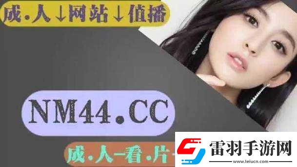蜜芽忘忧草三区老狼大豆第