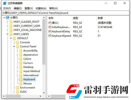 开机默认开启小键盘服务是哪个怎么设置开机默认开启数字小键盘