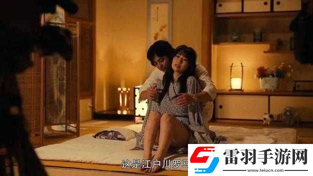 吴梦梦真实****
