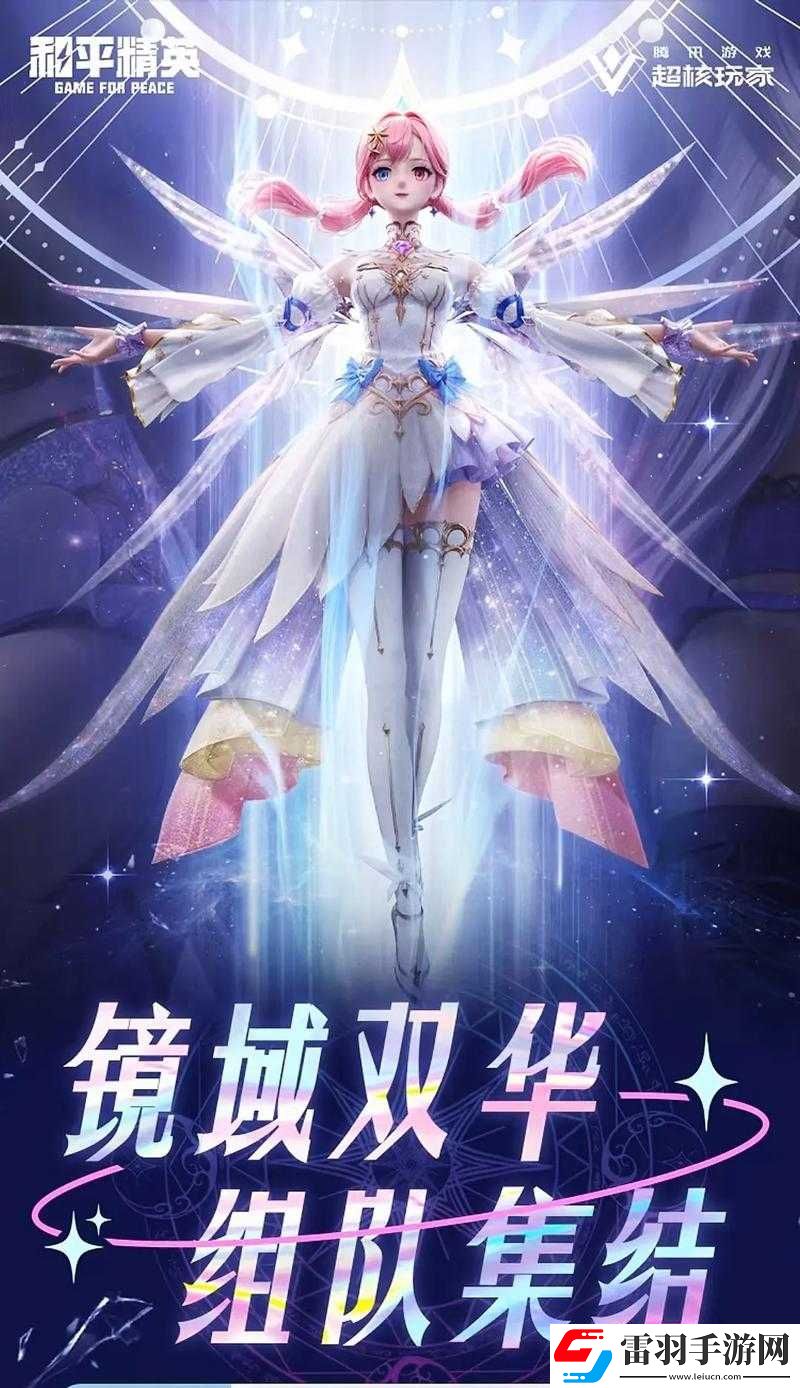 万王之王
