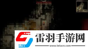 奈斯启示录