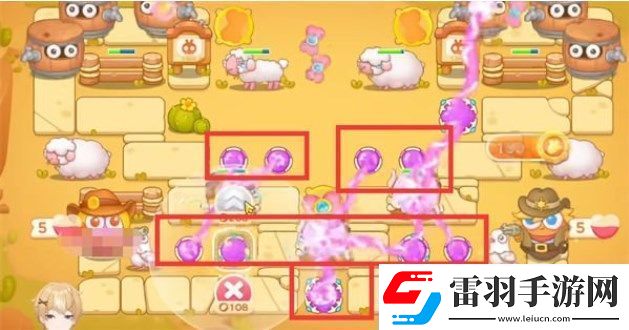 保卫萝卜4波仔很忙29关攻略